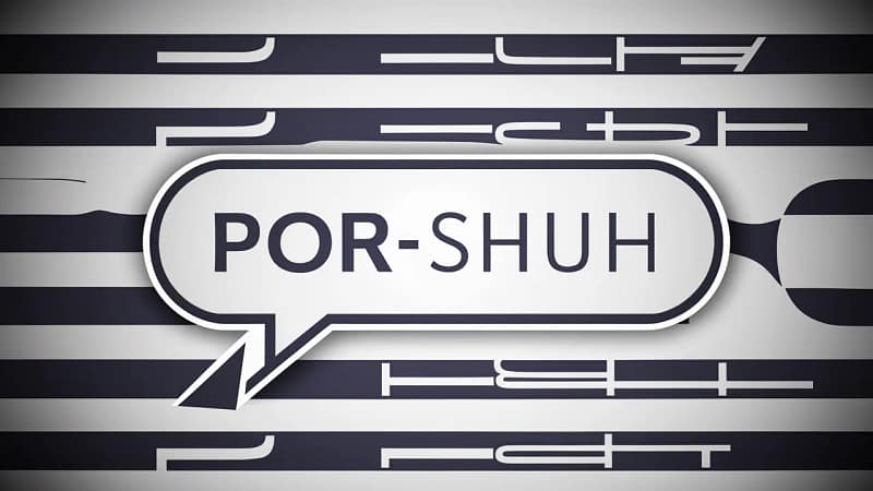 How To Pronounce the Word Porsche